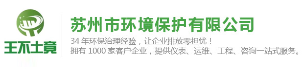 衡水弘祥工程材料有限公司